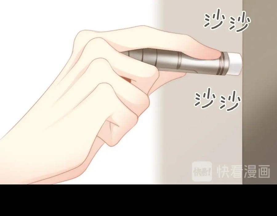 第222页