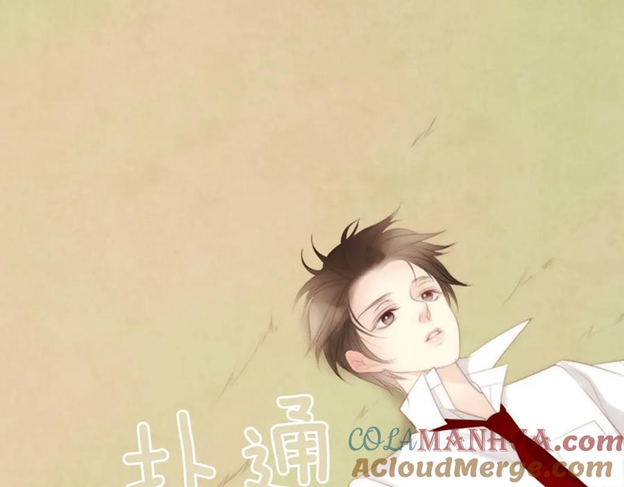 第237页