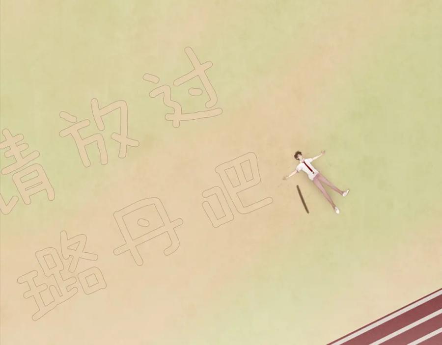 第243页
