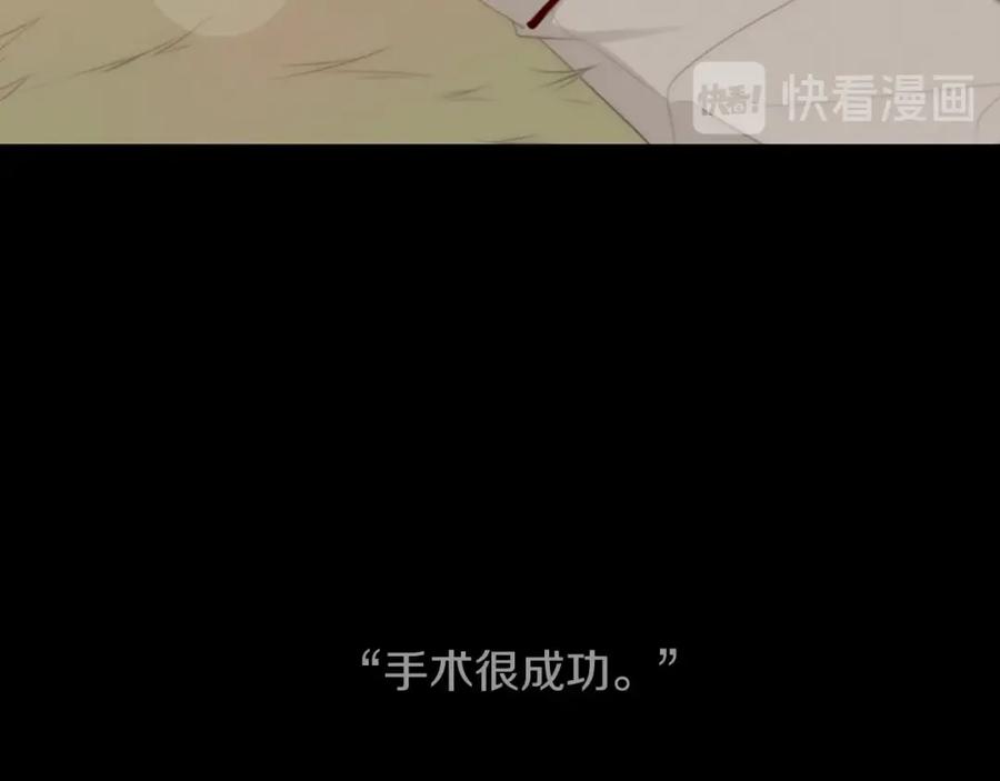 第252页