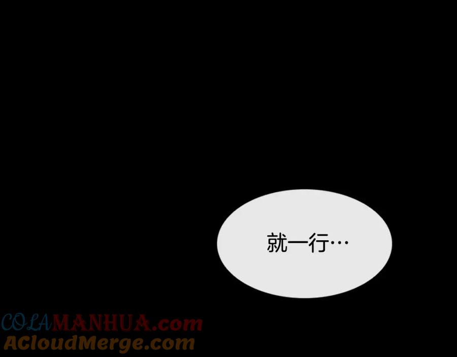 第253页