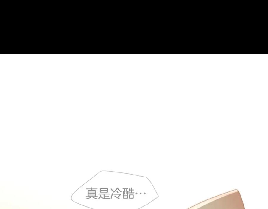 第254页
