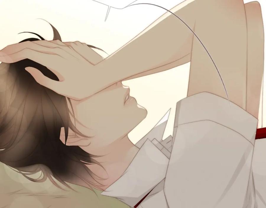 第255页