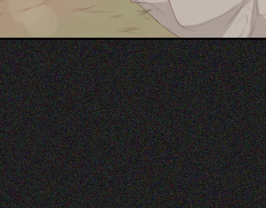 第256页