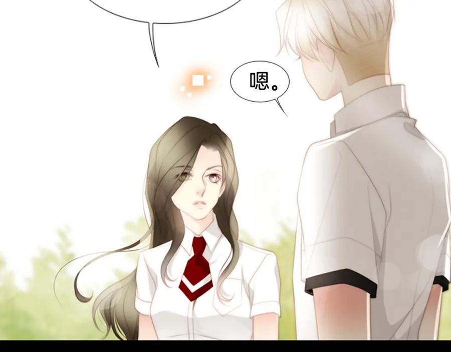 第262页