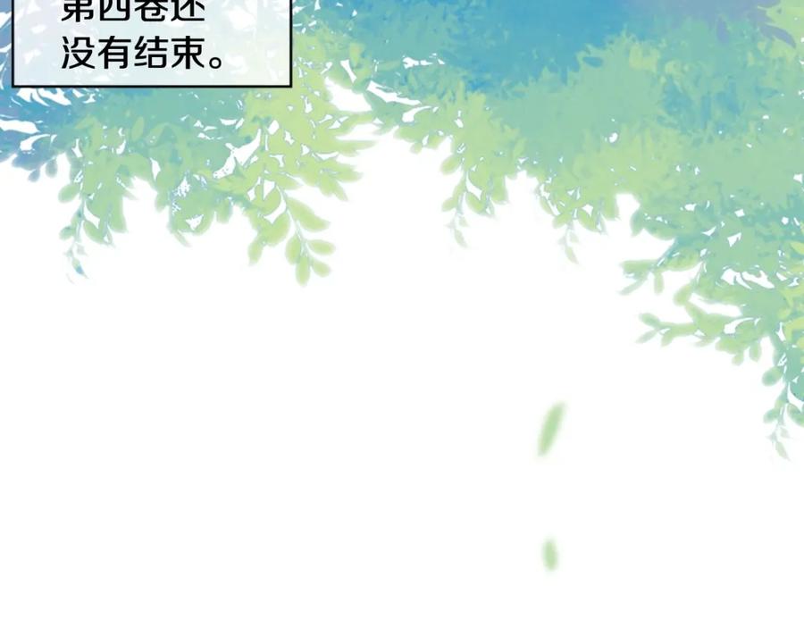 第266页
