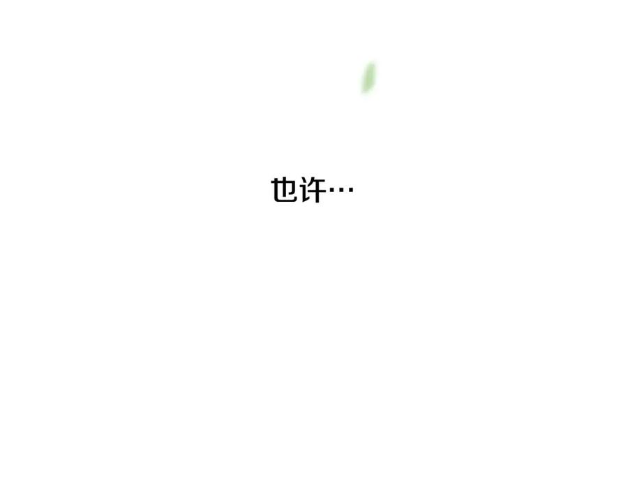 第267页