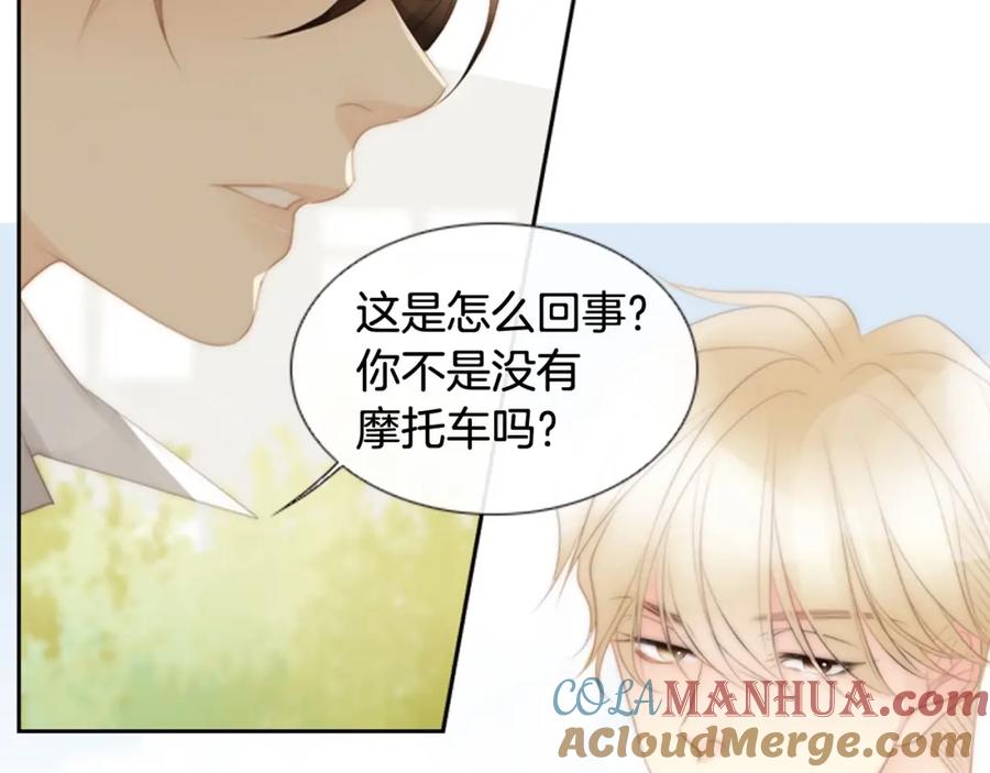第269页