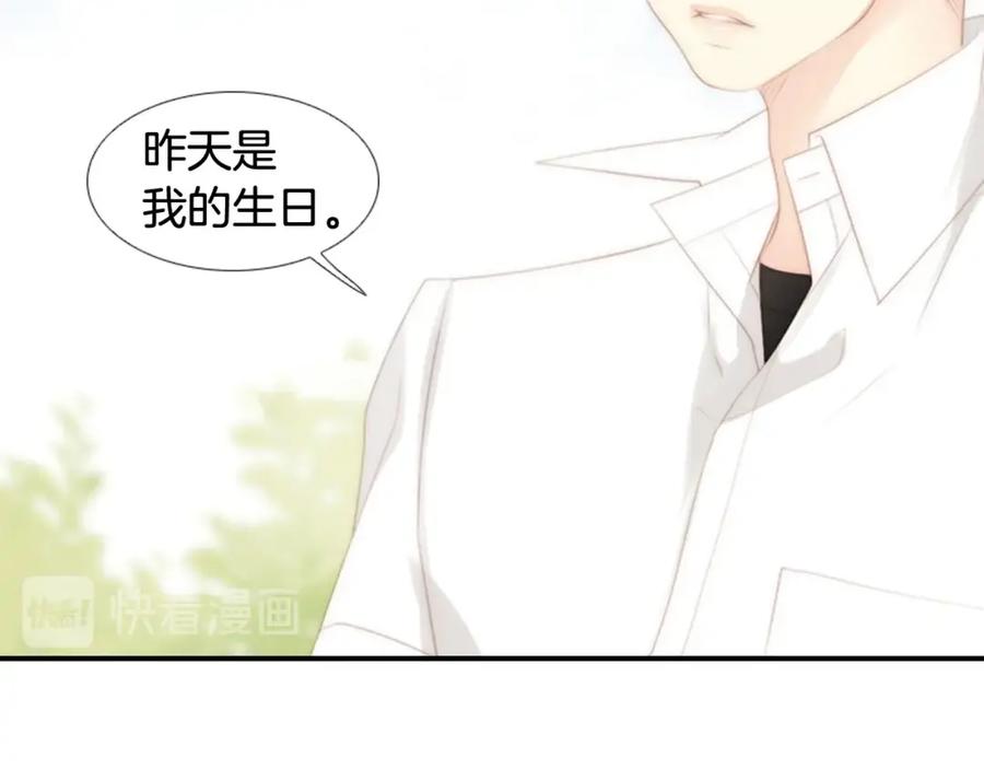 第270页