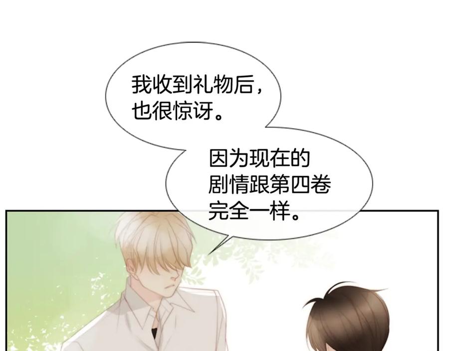 第272页