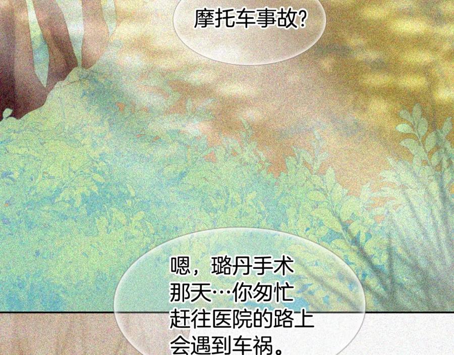 第276页
