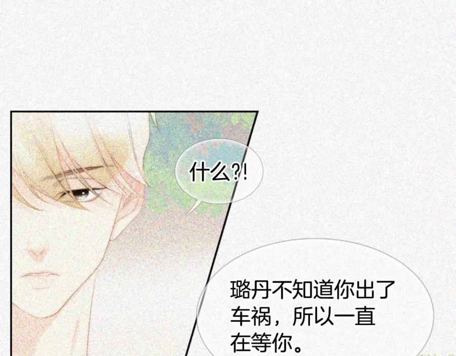 第278页
