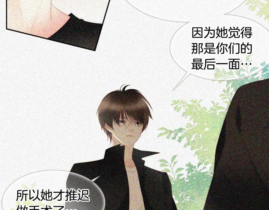 第279页