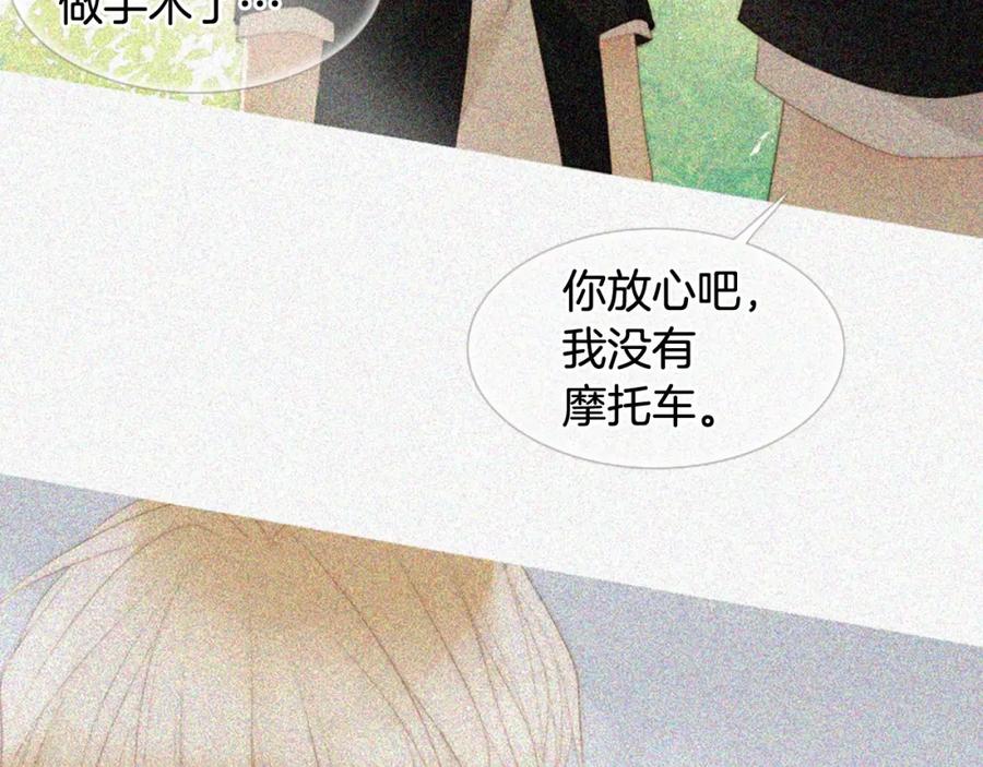 第280页