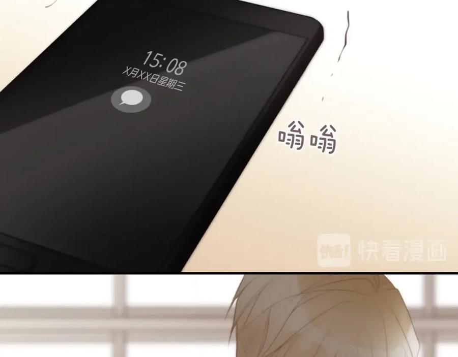 第287页