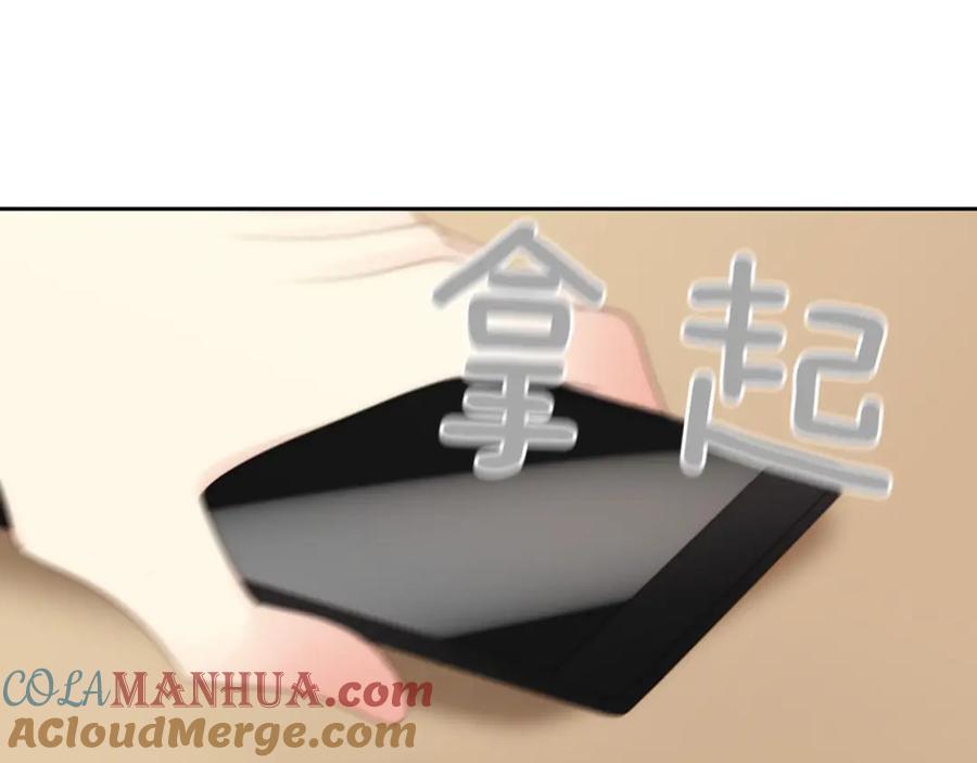 第289页