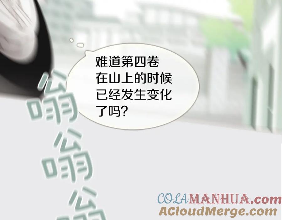 第305页