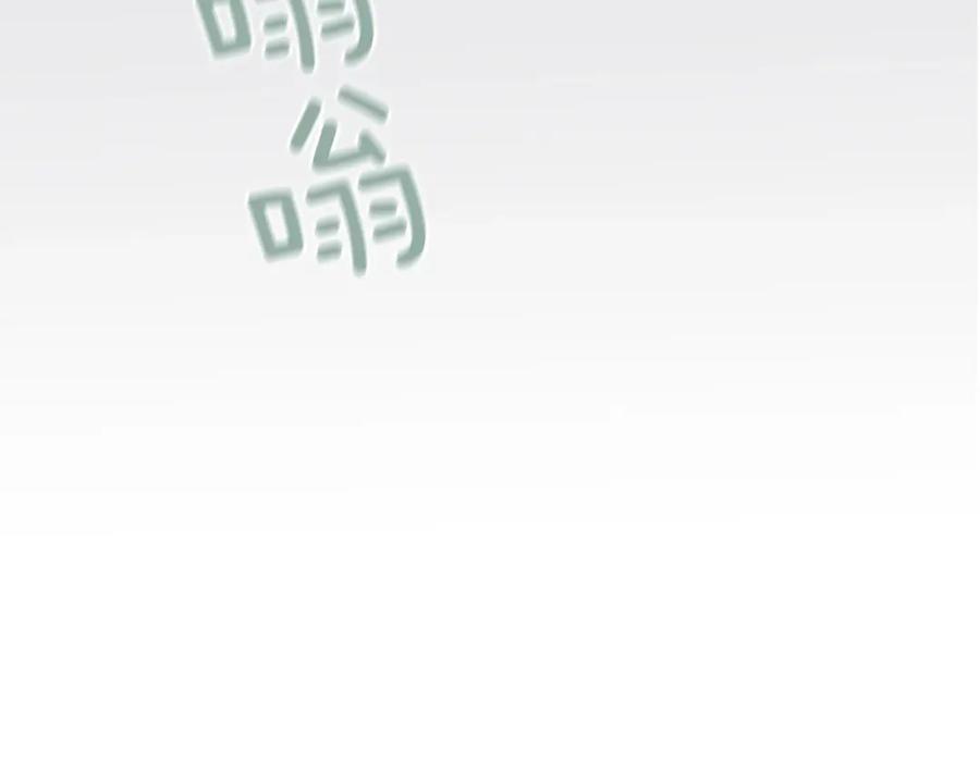 第306页