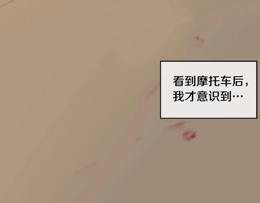 第319页