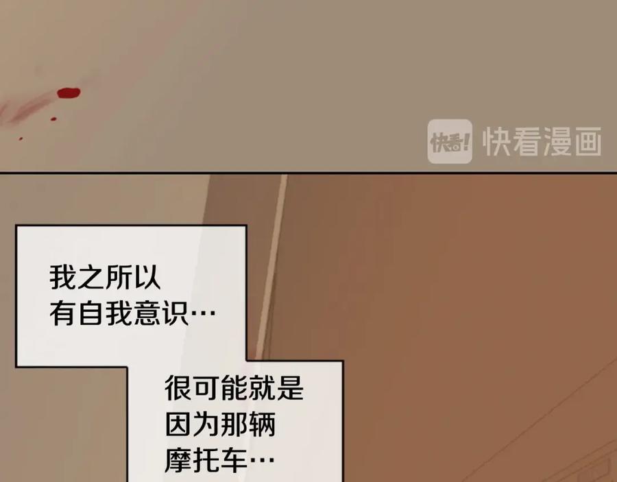 第320页