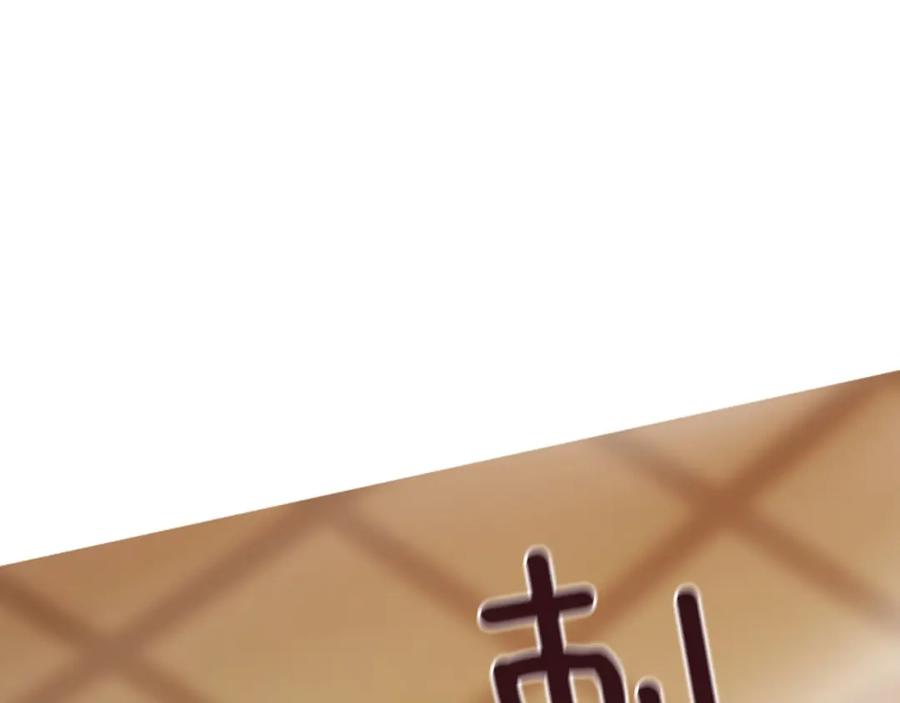 第323页
