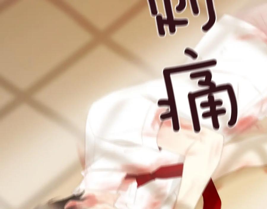 第324页