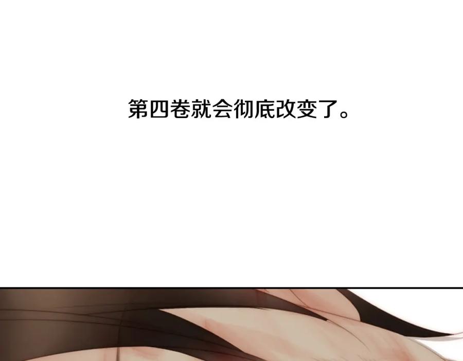 第330页