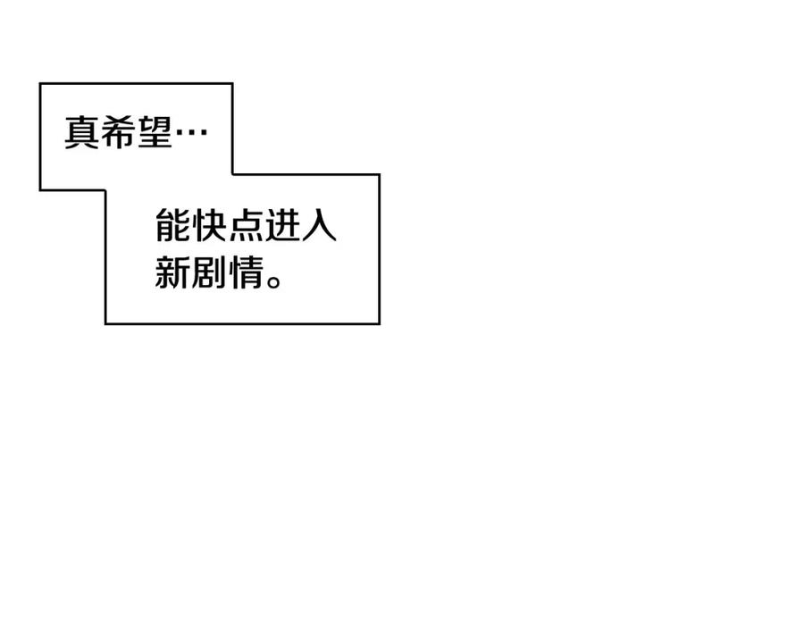 第335页