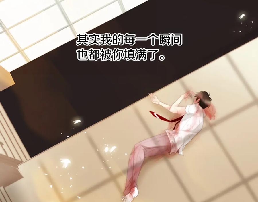 第339页