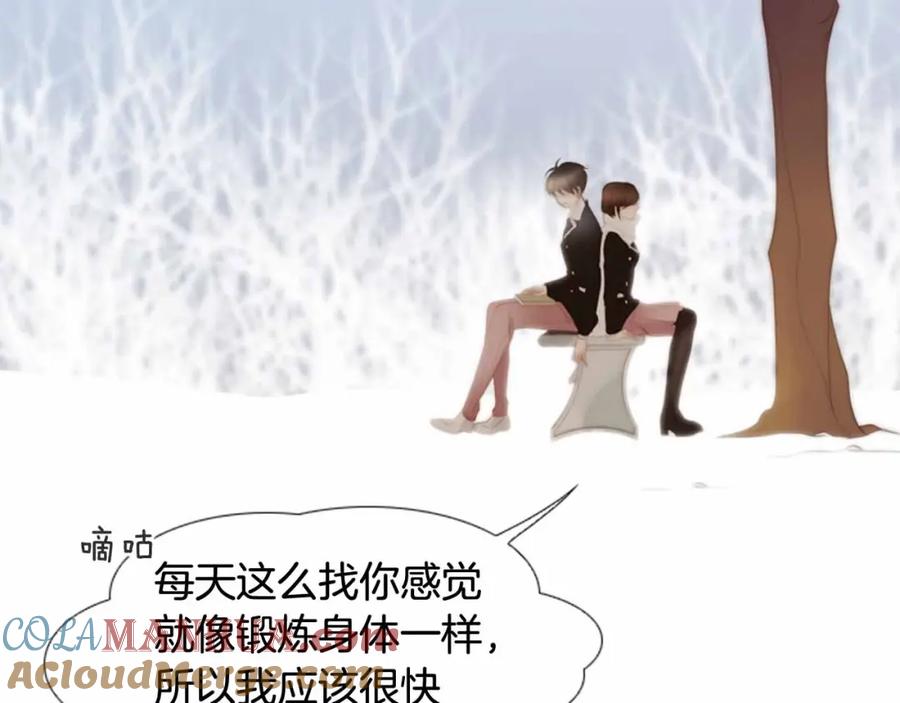 第133页