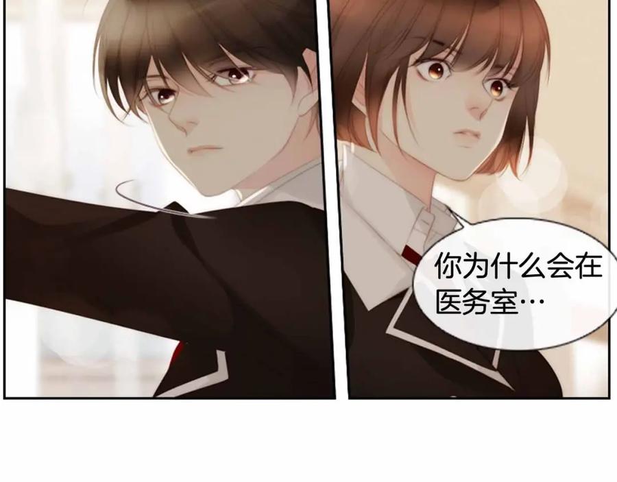 第182页
