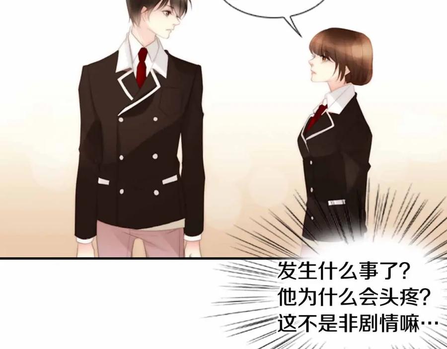 第184页