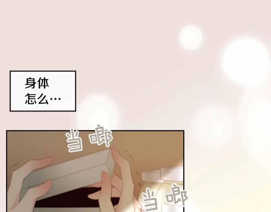 第187页