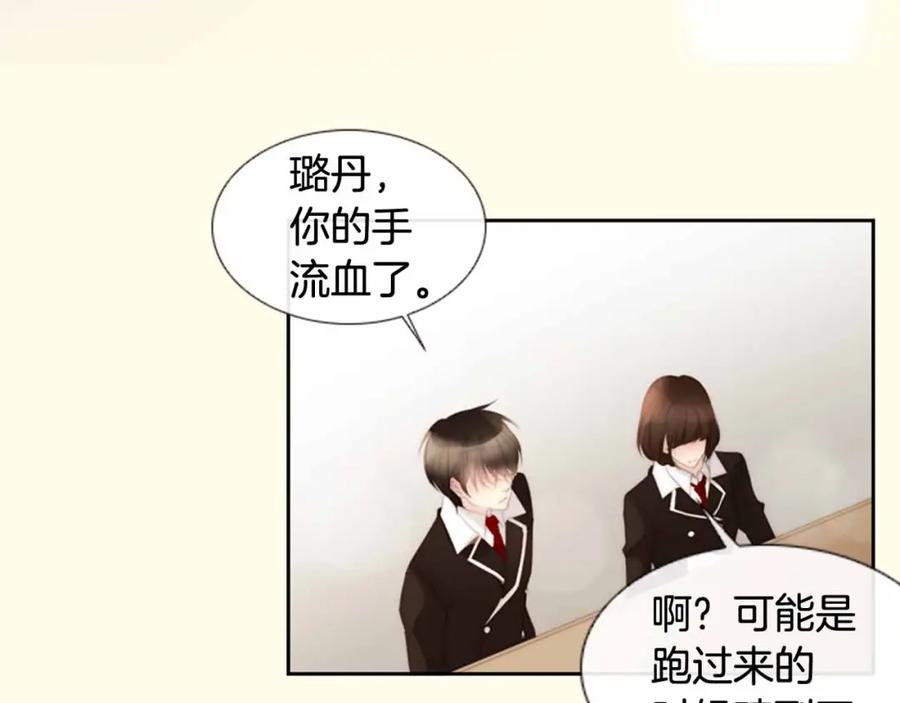 第192页
