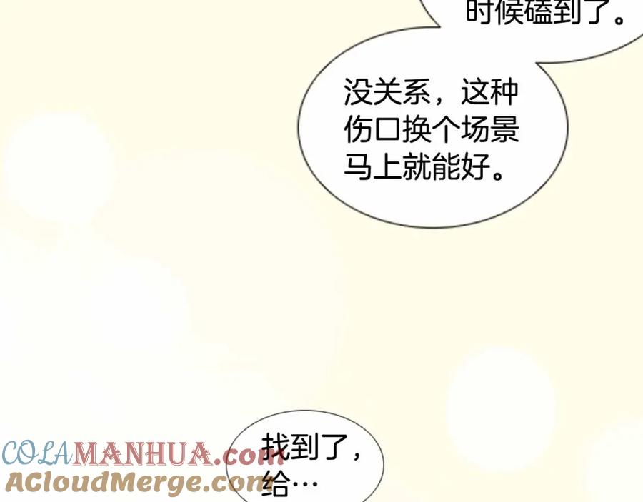 第193页
