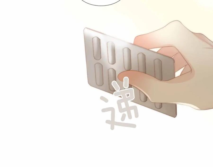 第194页