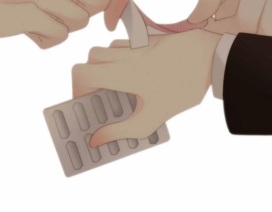 第196页