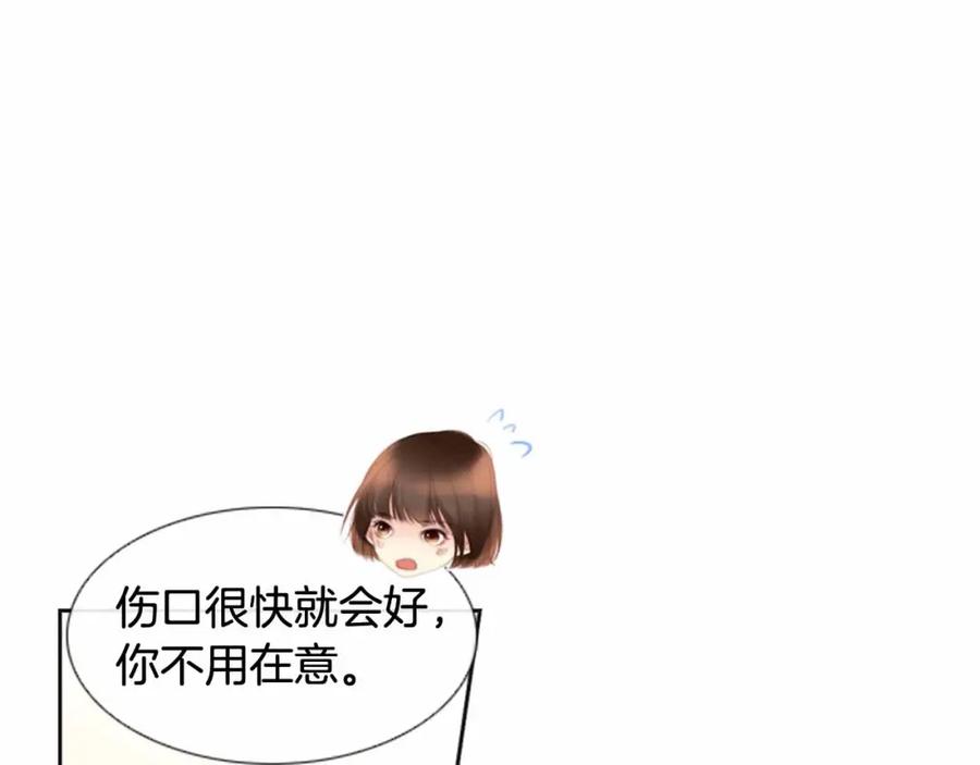 第199页