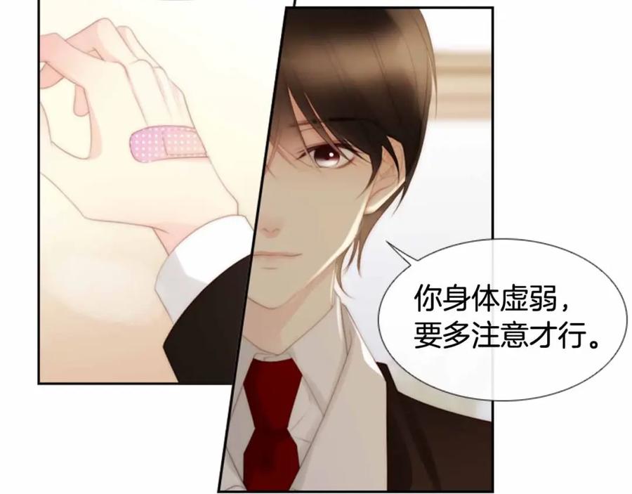 第200页