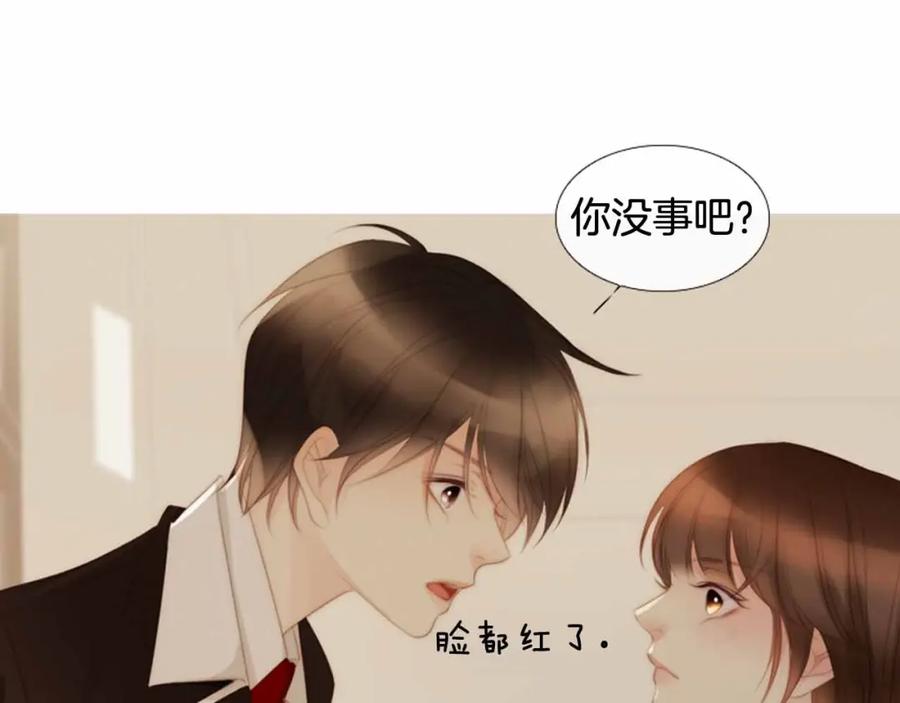 第203页