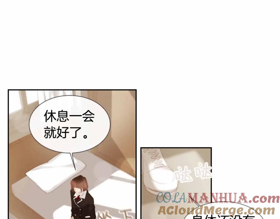 第205页