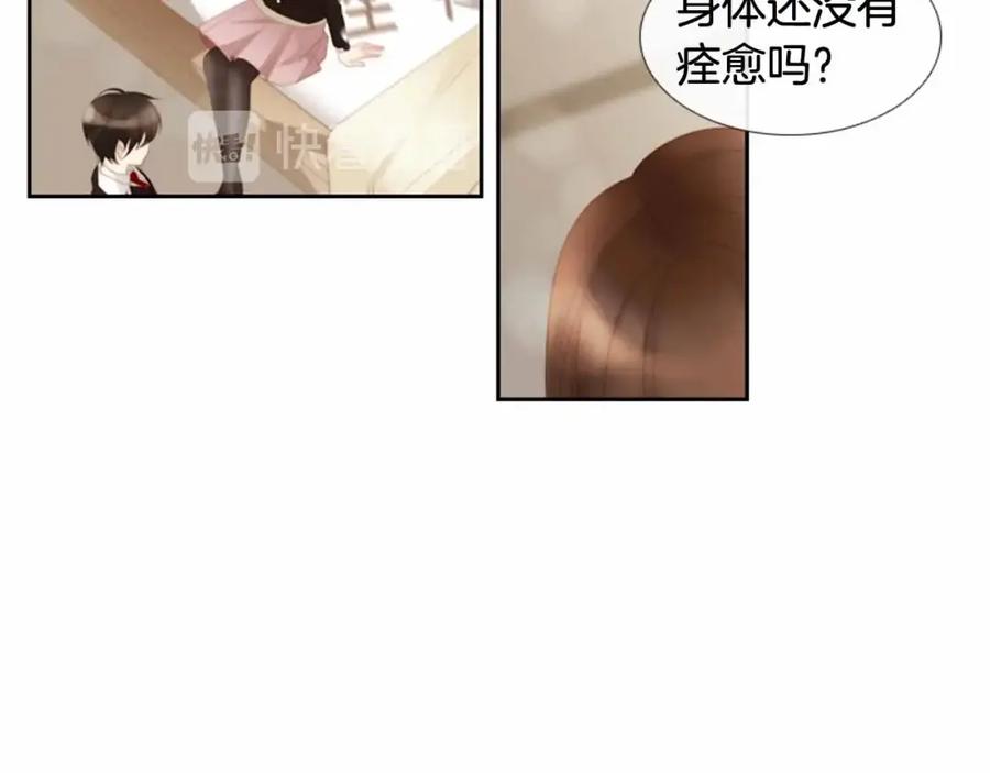 第206页