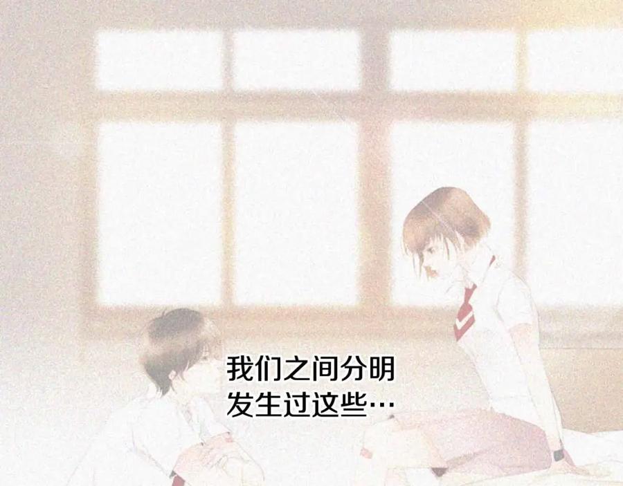 第212页