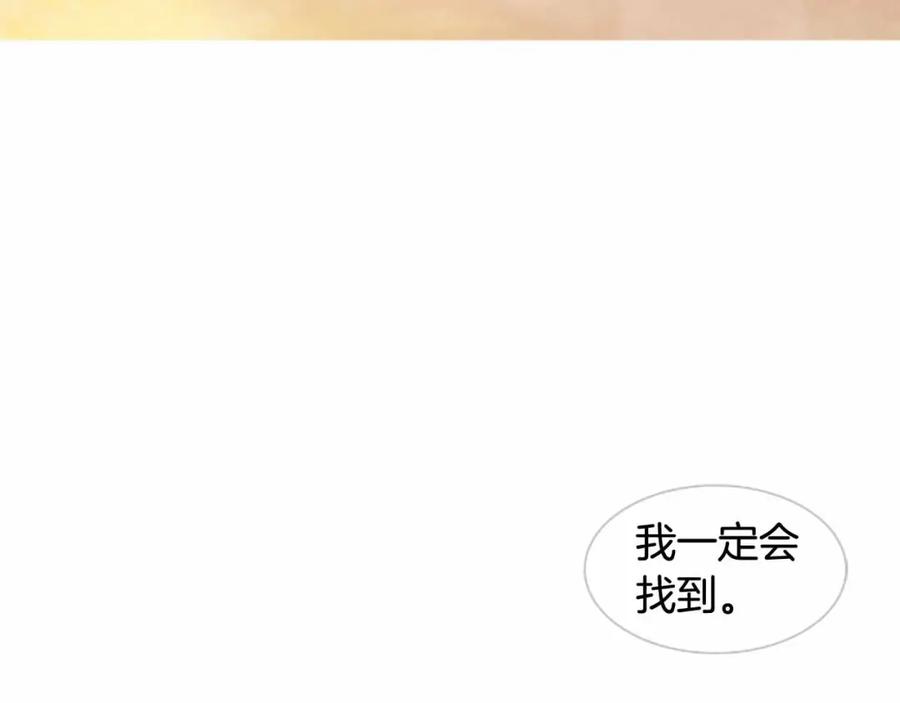 第224页
