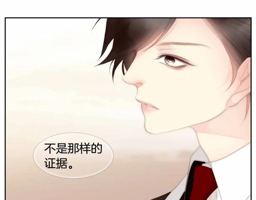 第226页