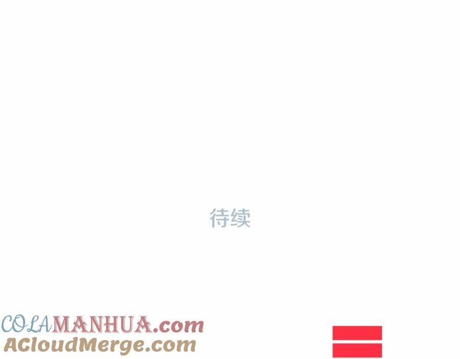 第233页