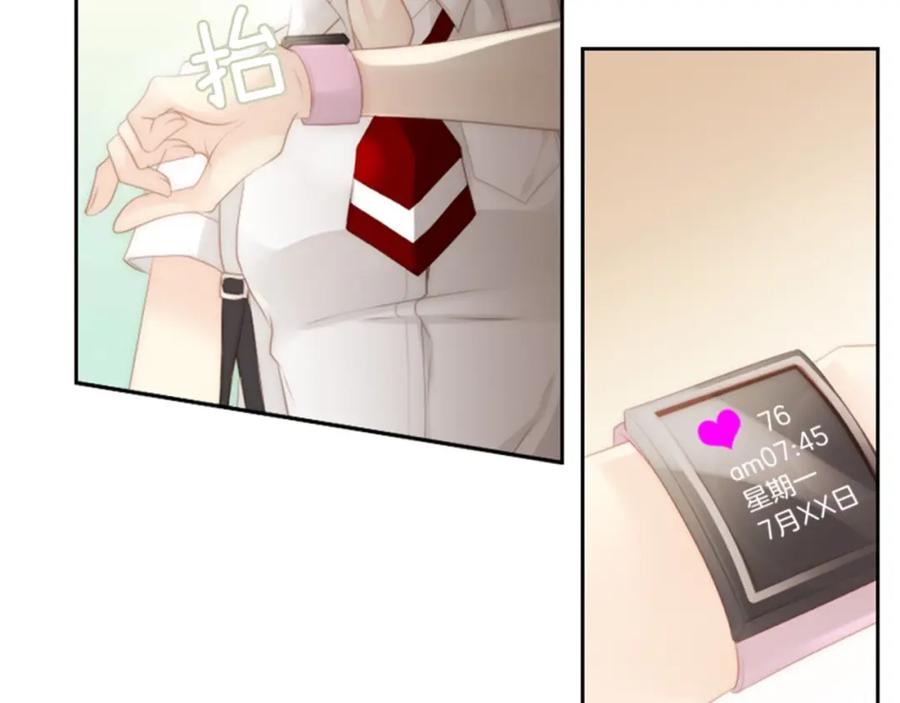 第163页