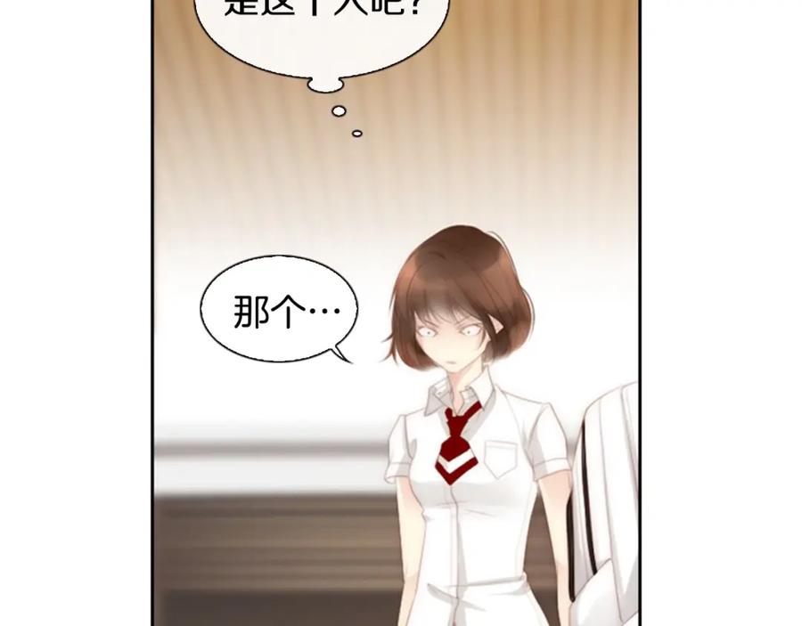 第179页