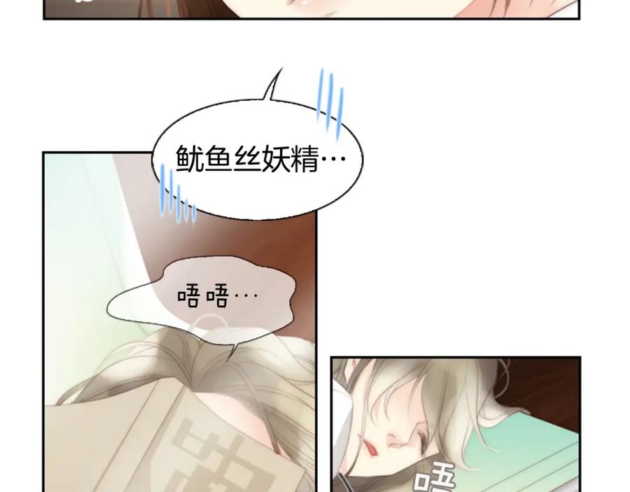 第184页