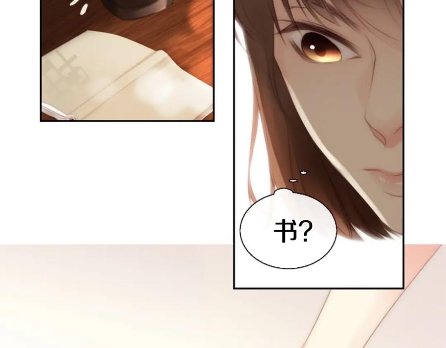第188页